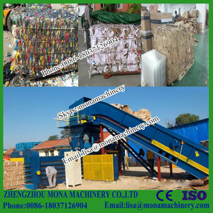 Hydraulique à balles verticales machine | <span class=keywords><strong>Carton</strong></span> hydraulique <span class=keywords><strong>presse</strong></span> à balles | Recyclage <span class=keywords><strong>presse</strong></span> à balles - Product Image 2