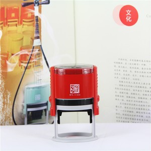 Bureau utilisation et ABS Materia automatique 30 x 45 mm date heure auto - encrage <span class=keywords><strong>tampon</strong></span> encreur machine - Product Image 5