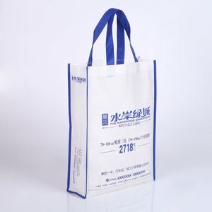 Personnalisé imprimé pas cher eco pp non tissé sac à provisions sacs <span class=keywords><strong>tnt</strong></span>, recycler le sac non tissé - Product Image 2