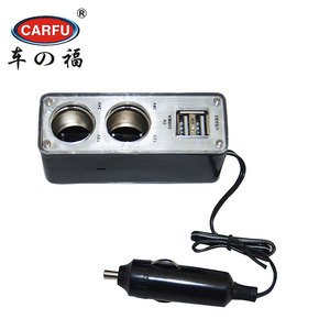 Tianfshan — prises usb <span class=keywords><strong>pour</strong></span> <span class=keywords><strong>voiture</strong></span> <span class=keywords><strong>électrique</strong></span>, accessoires d'inclinaison, deux 12v dc, <span class=keywords><strong>prise</strong></span> usb avec câble, <span class=keywords><strong>installation</strong></span> de pièces auto, <span class=keywords><strong>prise</strong></span> ac <span class=keywords><strong>pour</strong></span> c, vente en gros - Product Image 5