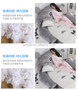 Buena calidad Totoro cama colchón doble espesor puede ser personalizado - Product Image 1