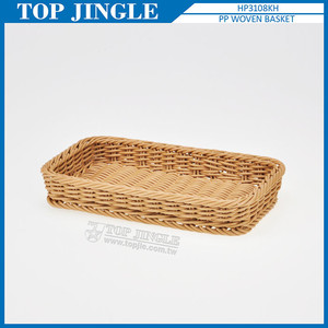 Cesta caqui con forma rectangular, al por mayor - Product Image 1