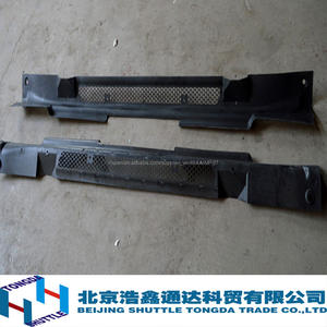 Original Foton partes del cuerpo superior panel de parachoques delantero/BJ4183SLFJA-<span class=keywords><strong>2</strong></span> (1B24953100466) - Product Image 1