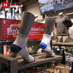 <span class=keywords><strong>Mannequin</strong></span> de <span class=keywords><strong>pied</strong></span> debout en fibre de verre 38 cm pour présentation de chaussettes <span class=keywords><strong>homme</strong></span>, taille plus, partie inférieure du corps pour adultes, lot de 5 - Product Image 5