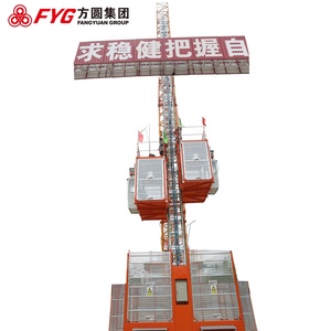 <strong>SC200</strong> / <strong>200</strong> Double Cage <strong>Construction</strong> <strong>Hoist</strong> <strong>Construction</strong> Lifter Building Elevator Man <strong>Hoist</strong> - Product Image 2