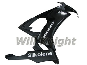 Carenados para <span class=keywords><strong>Kawasaki</strong></span> ZX10R <span class=keywords><strong>Ninja</strong></span> <span class=keywords><strong>ZX</strong></span>-<span class=keywords><strong>10R</strong></span> 08, Kit de carenado de plástico ABS, color negro, 10 años, 2008, 2009, <span class=keywords><strong>2010</strong></span> - Product Image 2