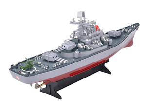 DWI 1:250 4CH jouets électriques <span class=keywords><strong>radiocommandé</strong></span> RC cuirassé Kits de <span class=keywords><strong>bateau</strong></span> marin RTR - Product Image 3
