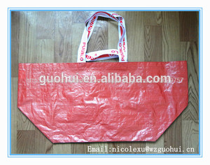 Extral grandes bolsas de laminado bolsa de <span class=keywords><strong>ikea</strong></span>, manejar con el logotipo de - Product Image 1