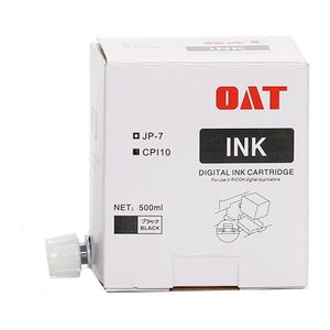 Para Gestetner 6123L/6123B Tinta duplicadora CPI10 Digital de Tinta duplicadora Tinta y Tinta <span class=keywords><strong>Mestre</strong></span> - Product Image 4