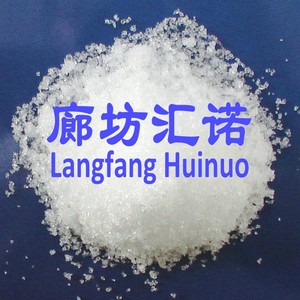 सोडियम फास्फेट dihydrate अकेले आधार NaH2PO4.2H2O CAS13472-35-0 - Product Image 3