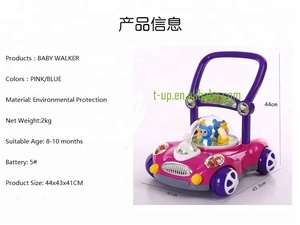 Trotteur pour bébés, marcheur de lune, vente en gros, nouveauté 2020 - Product Image 3