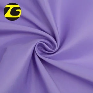 聚超细纤维哑光缎面面料服装紫色平纹暗色缎面