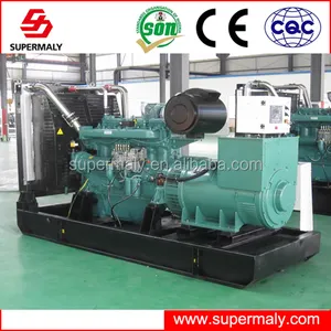 low price of diesel generator 100 kw with cummins engine 6BTA5.9-G2