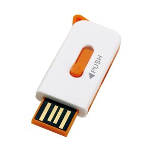 empuje y tire de estilo usb flash drive con el mejor precio - Product Image 1