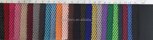 3D-сетка Air <span class=keywords><strong>Spacer</strong></span> Mash Sandwich: дышащая однотонная сетчатая ткань для сумок - Product Image 6