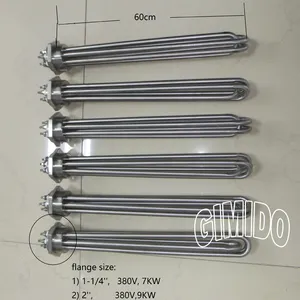 good quality stainless steel flange immersion liquid tubular heater