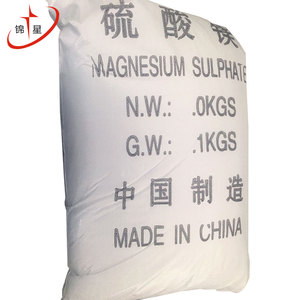 Cristal granuel <span class=keywords><strong>sel</strong></span> <span class=keywords><strong>d</strong></span>'<span class=keywords><strong>epsom</strong></span> mgso4.7h20 sulfate de magnésium heptahydraté - Product Image 3