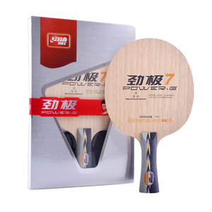 <span class=keywords><strong>DHS</strong></span> PG 7 tennis da tavolo lama 7 strato di puro legno la potenza di attacco di tipo elastico pingpong lama - Product Image 3