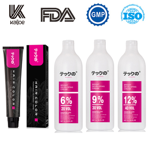 CMP/GMPC Certificación Profesional Forma de Crema <span class=keywords><strong>no</strong></span> alérgica azul <span class=keywords><strong>permanente</strong></span> <span class=keywords><strong>tinte</strong></span> para el cabello - Product Image 2