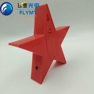 Cotillons en Utilisation de <span class=keywords><strong>la</strong></span> salle et Interrupteur D'alimentation Génération 3D star lumière - Product Image 3