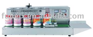 GLF--1800 automatische elektromagnetische inductie aluminiumfolie sluitmachine - Product Image 4