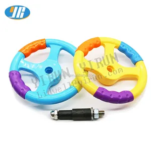 コイン式子供用乗り物、揺れる＆ハンドル付き、耐久性のある金属とプラスチック製、英語表記 - Product Image 3