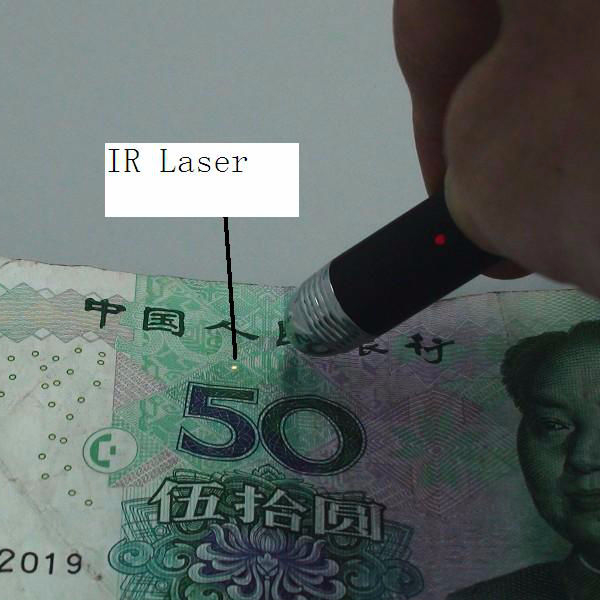 Инфракрасный (ИК) с защитой от подделок лазерный детектор-маркер