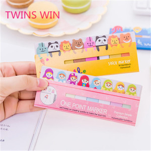 Venta al por mayor a granel barato Kawaii japonés sentarse en filas notas adhesivas de Animal lindo Panda de dibujos animados perro adhesivo mensaje Memo 958 - Product Image 4