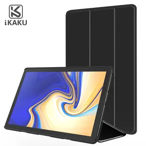 KAKU 价格便宜 pu皮 8英寸平板电脑箱盖三星 galaxy tab 3 T290 T295C T295