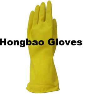 70g Yellow Soft Reusable Latex <strong>Gloves</strong> Custom Logo Waterproof Home Painting <strong>Gardening</strong> Kitchen Cleaning Washing Rubber <strong>Glove</strong> - Product Image 5