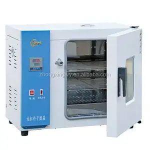 110V 220V Lab Far infrared drying oven OEM accept