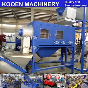 KOOEN Thương Mại Đảm Bảo Bán Hot Chất Thải Nhựa Chai Nước Khoáng Máy Tái Chế - Product Image 2
