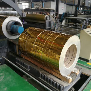 صفيحة عاكسة من الشركة المصنعة في الصين للإضاءة عاكس - Product Image 5