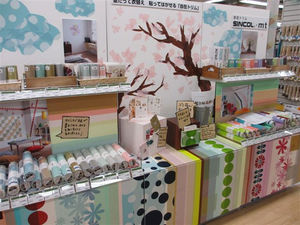 Matériel mural japonais en céramique, matériel pour la décoration de restaurant et la maison, à usage commercial, fabriqué au japon - Product Image 4