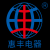 Wenzhou Huifeng Electric Co., Ltd. logo