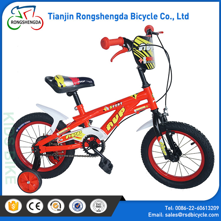 9歳児向け最高級子供用自転車/フィリピンで販売されている高品質子供用 