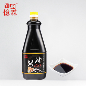 1.1L日本の寿司ダーク醤油とOEM-プライベートラベル - Product Image 4
