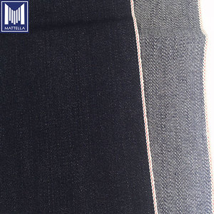 662802E الجملة لفات من 100% العضوية طويل التيلة القطن تشوه سلوب الثقيلة 17oz selvedge الدنيم النسيج ل جينز رجالي السترات - Product Image 5