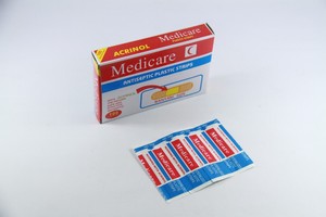 ضمادات لاصقة للجروح ذاتية الالتصاق للبيع المباشر من المصنع - Product Image 4