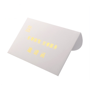 Blanco invitación de negocios oro Hot Stamping sobre de papel Kraft bolsa de impresión - Product Image 1