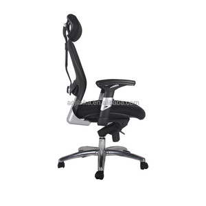 Negro ajustable ordenador malla silla ejecutiva respaldo alto personal silla de oficina ergonómico - Product Image 4