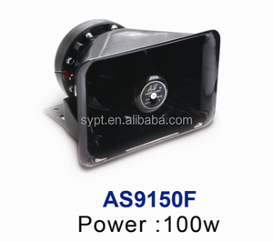 Bocina de sirena para ambulancia de alta potencia de 100w 200w 11ohm - Product Image 4