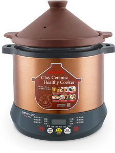 Fujiwaron — cuiseur électrique, multi-cuiseur, céramique en argile, 165l - Product Image 2