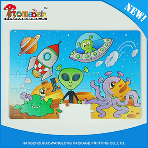 Pour enfants livraison <span class=keywords><strong>en</strong></span> <span class=keywords><strong>ligne</strong></span> <span class=keywords><strong>jeux</strong></span> puzzle <span class=keywords><strong>jeux</strong></span> - Product Image 3
