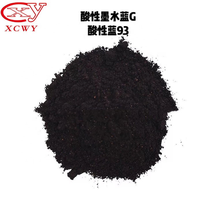 Горячая продажа Высокое качество CAS 28983-56-4 кислота dyestuff для нейлоновых кислых чернил синий G