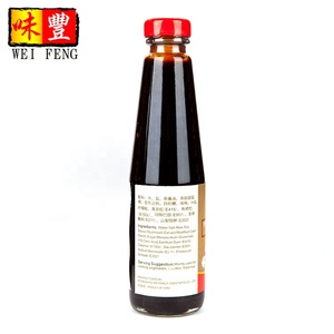 Hackp usine chinoise pas d'huître <span class=keywords><strong>sans</strong></span> viande mais <span class=keywords><strong>sauce</strong></span> délicieuse <span class=keywords><strong>sauce</strong></span> végétarienne aux champignons - Product Image 5