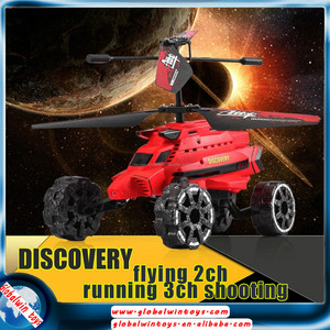 actualizar juguetes rc versión !!! 2015 <span class=keywords><strong>I</strong></span> / R aerocar 2 en 1 helicóptero volar aviones no tripulados de 2 canales con giroscopio - Product Image 1