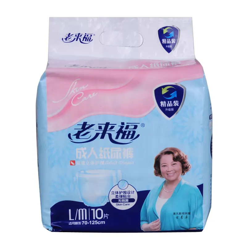 Rounuo manufacturer of senior person disposable adult daily diaper, free sample
