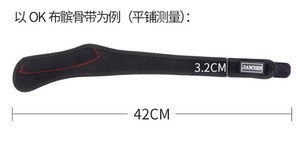 Coudières et genouillères réglables en néoprène pour la rotule et la rotule, BGD-04 - Product Image 3