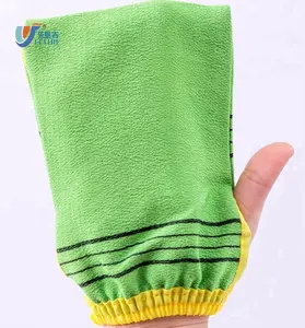 Kazakhstan Two Side Green And Fuxia Color Viscose Exfoliating Scrubber Body Glove Towel